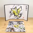 Photo1: Pokemon Center 2020 Sumi-e Retsuden vol.2 Mini Byobu Folding screen Pikachu (1)