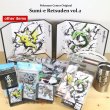 Photo3: Pokemon Center Original Card Game Sleeve Sumi-e Retsuden vol.2 Rayquaza 64 sleeves (3)
