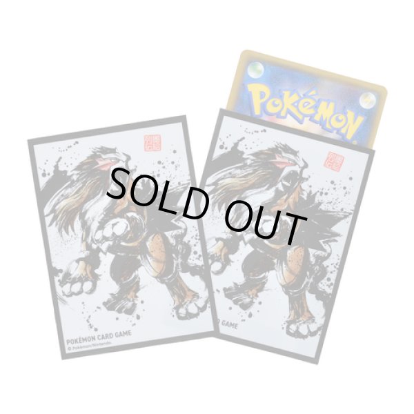 Photo1: Pokemon Center Original Card Game Sleeve Sumi-e Retsuden vol.2 Entei 64 sleeves (1)