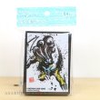 Photo2: Pokemon Center Original Card Game Sleeve Sumi-e Retsuden vol.2 Raikou 64 sleeves (2)