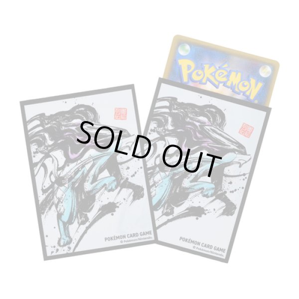 Photo1: Pokemon Center Original Card Game Sleeve Sumi-e Retsuden vol.2 Suicune 64 sleeves (1)