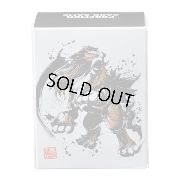 Photo4: Pokemon Center Original Card Game Flip deck case Sumi-e Retsuden vol.2 Raikou Entei Suicune (4)