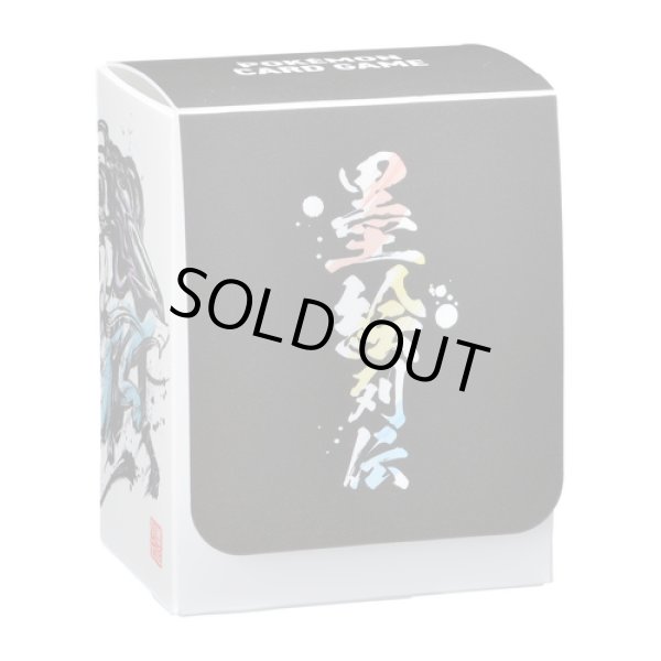 Photo2: Pokemon Center Original Card Game Flip deck case Sumi-e Retsuden vol.2 Raikou Entei Suicune (2)