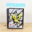 Photo2: Pokemon Center Original Card Game Sleeve Sumi-e Retsuden vol.2 Pikachu 64 sleeves (2)
