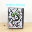 Photo2: Pokemon Center Original Card Game Sleeve Sumi-e Retsuden vol.2 Rayquaza 64 sleeves (2)