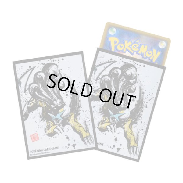 Photo1: Pokemon Center Original Card Game Sleeve Sumi-e Retsuden vol.2 Raikou 64 sleeves (1)