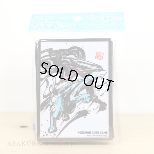 Photo2: Pokemon Center Original Card Game Sleeve Sumi-e Retsuden vol.2 Suicune 64 sleeves (2)