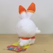 Photo3: Pokemon Center 2020 POKEMON DOLLS Plush doll Scorbunny (3)