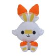 Photo1: Pokemon Center 2020 POKEMON DOLLS Plush doll Scorbunny (1)