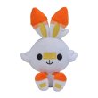 Photo1: Pokemon Center 2020 POKEMON DOLLS Plush doll Scorbunny (1)