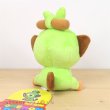 Photo3: Pokemon Center 2020 POKEMON DOLLS Plush doll Grookey (3)