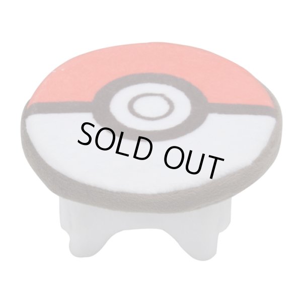 Photo1: Pokemon Center 2020 POKEMON DOLLS HOUSE Poke ball table for Plush Mascot (1)