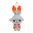 Photo1: Pokemon Center 2020 POKEMON DOLLS Plush Mascot Key Chain Scorbunny (1)