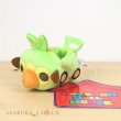 Photo2: Pokemon Center 2020 POKEMON DOLLS HOUSE Grookey car for Plush Mascot (2)