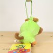 Photo3: Pokemon Center 2020 POKEMON DOLLS Plush Mascot Key Chain Grookey (3)