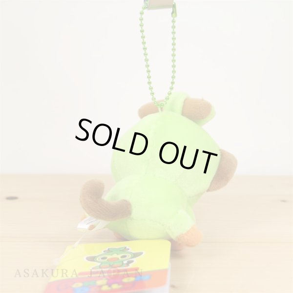 Photo3: Pokemon Center 2020 POKEMON DOLLS Plush Mascot Key Chain Grookey (3)