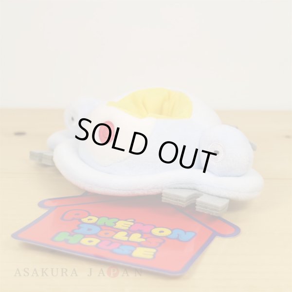 Photo2: Pokemon Center 2020 POKEMON DOLLS HOUSE Magnezone UFO for Plush Mascot (2)