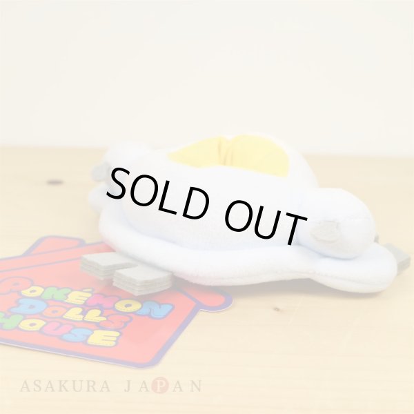 Photo3: Pokemon Center 2020 POKEMON DOLLS HOUSE Magnezone UFO for Plush Mascot (3)