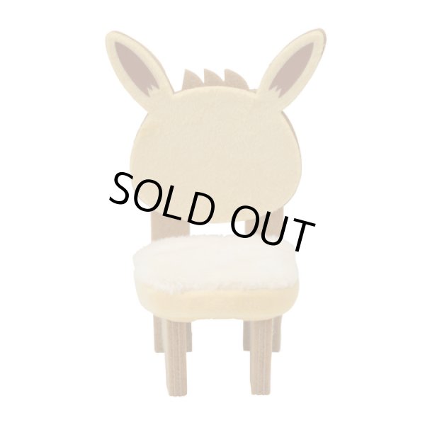 Photo1: Pokemon Center 2020 POKEMON DOLLS HOUSE Eevee chair for Plush Mascot (1)