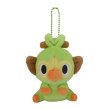 Photo1: Pokemon Center 2020 POKEMON DOLLS Plush Mascot Key Chain Grookey (1)