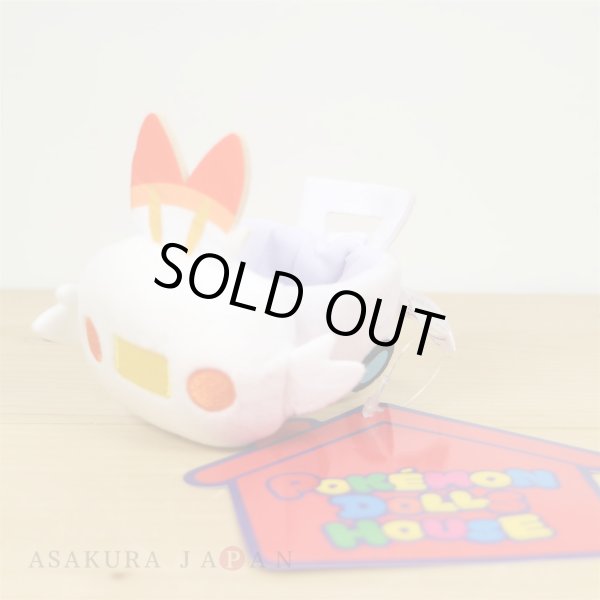 Photo2: Pokemon Center 2020 POKEMON DOLLS HOUSE Scorbunny car for Plush Mascot (2)