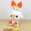 Photo2: Pokemon Center 2020 POKEMON DOLLS Plush doll Scorbunny (2)