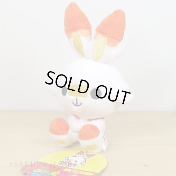 Photo2: Pokemon Center 2020 POKEMON DOLLS Plush doll Scorbunny (2)