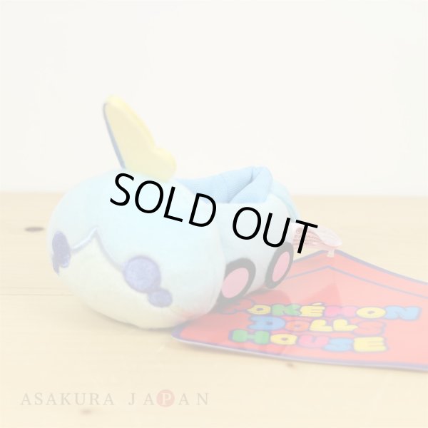 Photo2: Pokemon Center 2020 POKEMON DOLLS HOUSE Sobble car for Plush Mascot (2)