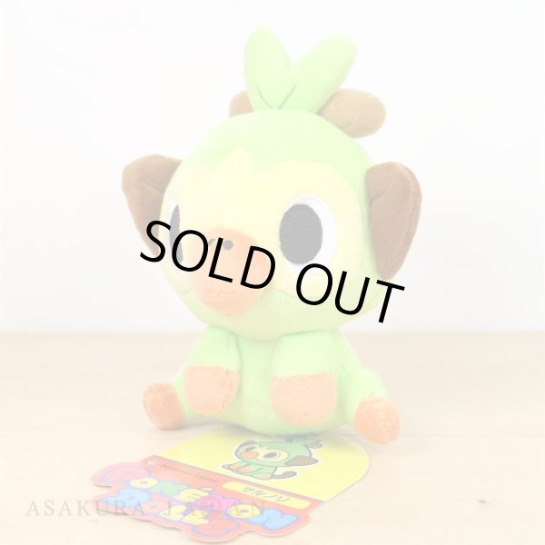 Photo2: Pokemon Center 2020 POKEMON DOLLS Plush doll Grookey (2)