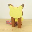 Photo3: Pokemon Center 2020 POKEMON DOLLS HOUSE Pikachu chair for Plush Mascot (3)