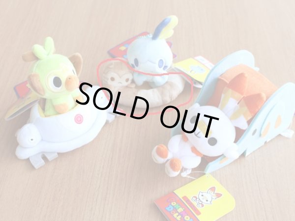 Photo4: Pokemon Center 2020 POKEMON DOLLS HOUSE Furret cushion for Plush Mascot (4)
