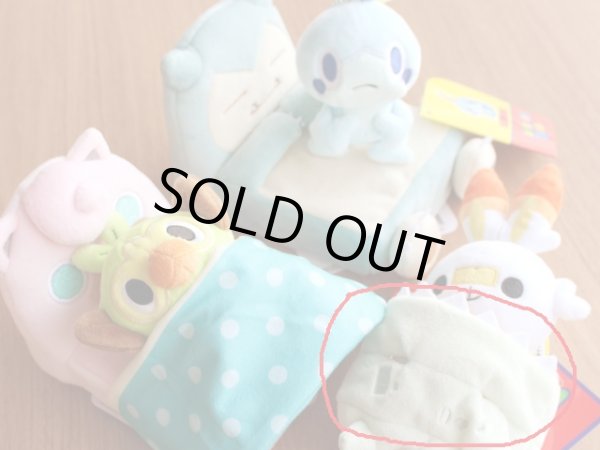 Photo5: Pokemon Center 2020 POKEMON DOLLS HOUSE Mega Slowbro sleeping bag for Plush Mascot (5)