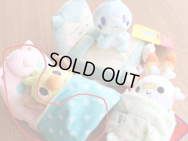 Photo2: Pokemon Center 2020 POKEMON DOLLS HOUSE Jigglypuff bed for Plush Mascot (2)