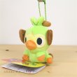 Photo2: Pokemon Center 2020 POKEMON DOLLS Plush Mascot Key Chain Grookey (2)