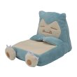 Photo1: Pokemon Center 2020 POKEMON DOLLS HOUSE Snorlax bed for Plush Mascot (1)