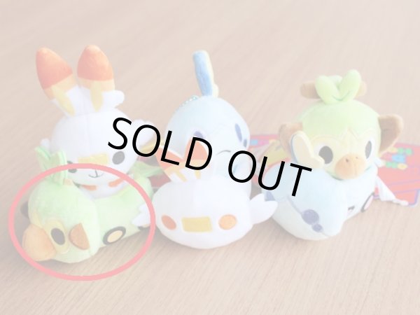 Photo4: Pokemon Center 2020 POKEMON DOLLS HOUSE Grookey car for Plush Mascot (4)