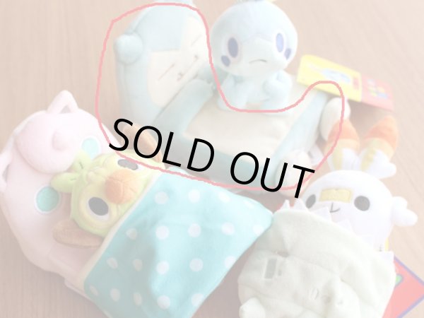Photo4: Pokemon Center 2020 POKEMON DOLLS HOUSE Snorlax bed for Plush Mascot (4)