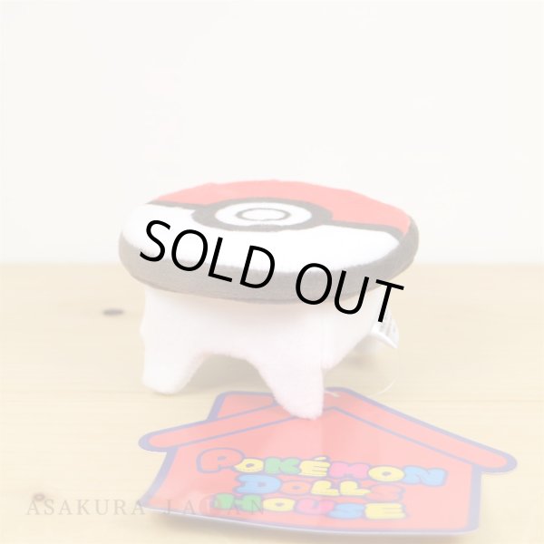 Photo2: Pokemon Center 2020 POKEMON DOLLS HOUSE Poke ball table for Plush Mascot (2)