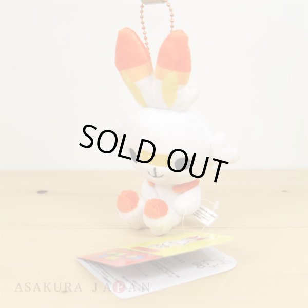 Photo2: Pokemon Center 2020 POKEMON DOLLS Plush Mascot Key Chain Scorbunny (2)