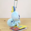 Photo3: Pokemon Center 2020 POKEMON DOLLS Plush Mascot Key Chain Sobble (3)