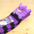 Photo3: Pokemon Center 2018 Plush Socks for Women 23 - 25 cm 1 Pair Gengar (3)
