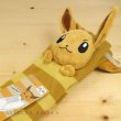 Photo3: Pokemon Center 2019 Plush Socks for Women 23 - 25 cm 1 Pair Eevee (3)