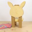 Photo3: Pokemon Center 2020 POKEMON DOLLS HOUSE Eevee chair for Plush Mascot (3)