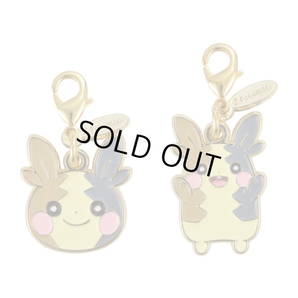 Photo1: Pokemon Center 2020 HOPPE DAISHUGO Reversible Metal charm Morpeko (1)