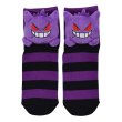 Photo1: Pokemon Center 2018 Plush Socks for Women 23 - 25 cm 1 Pair Gengar (1)