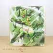 Photo1: Pokemon 2019 BANDAI Shikishi Art picture 3 No.2 Sceptile (1)