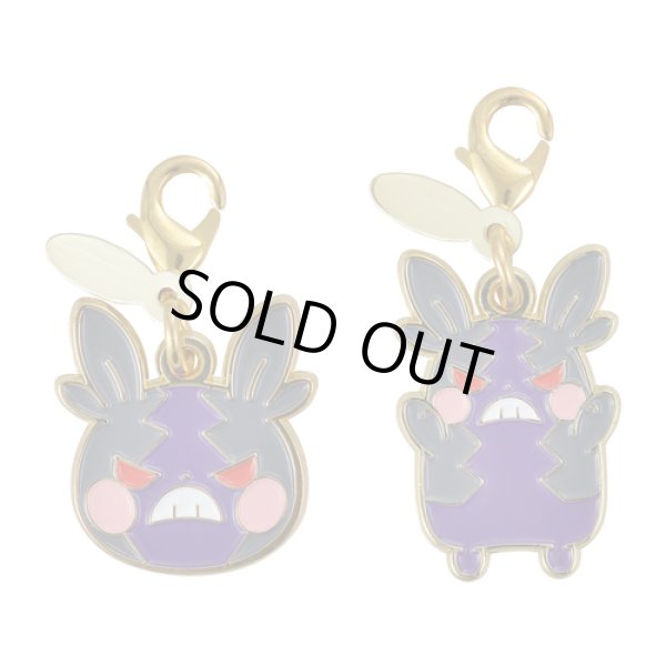 Photo2: Pokemon Center 2020 HOPPE DAISHUGO Reversible Metal charm Morpeko (2)