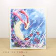 Photo1: Pokemon 2019 BANDAI Shikishi Art picture 3 No.6 Milotic (1)