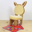 Photo2: Pokemon Center 2020 POKEMON DOLLS HOUSE Eevee chair for Plush Mascot (2)