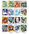 Photo3: Pokemon 2019 BANDAI Shikishi Art picture 3 No.6 Milotic (3)